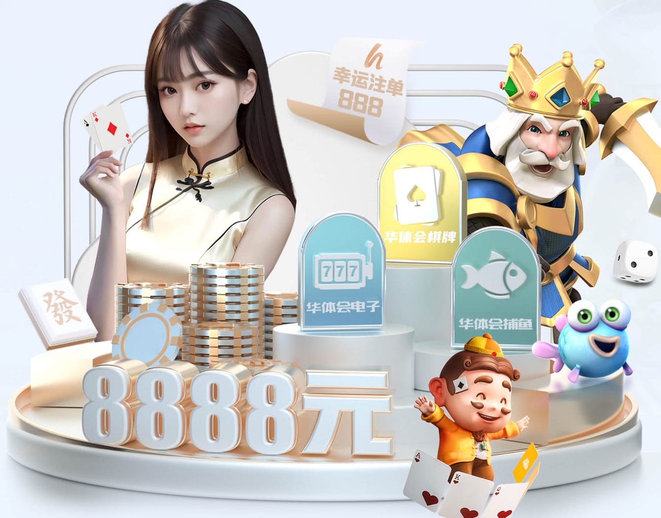 世界杯网址 @新初三，天津中考体育攻略请查收