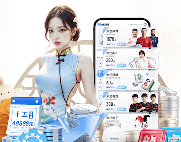 世界杯2026官网 比赛的乒乓球台尺寸奇博体育官方