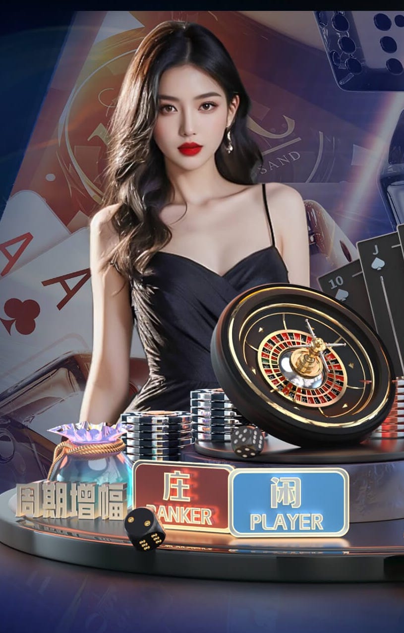 世界杯网址入口 折纸运动器材篮球衣