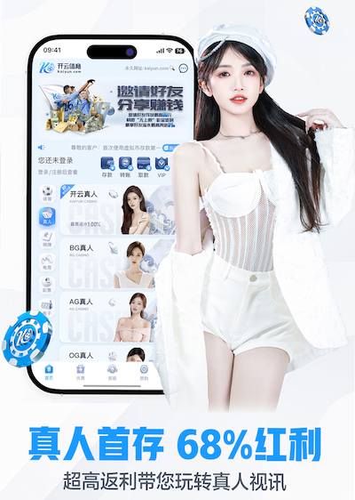 世界杯网址 港头哪里有乒乓球台啊