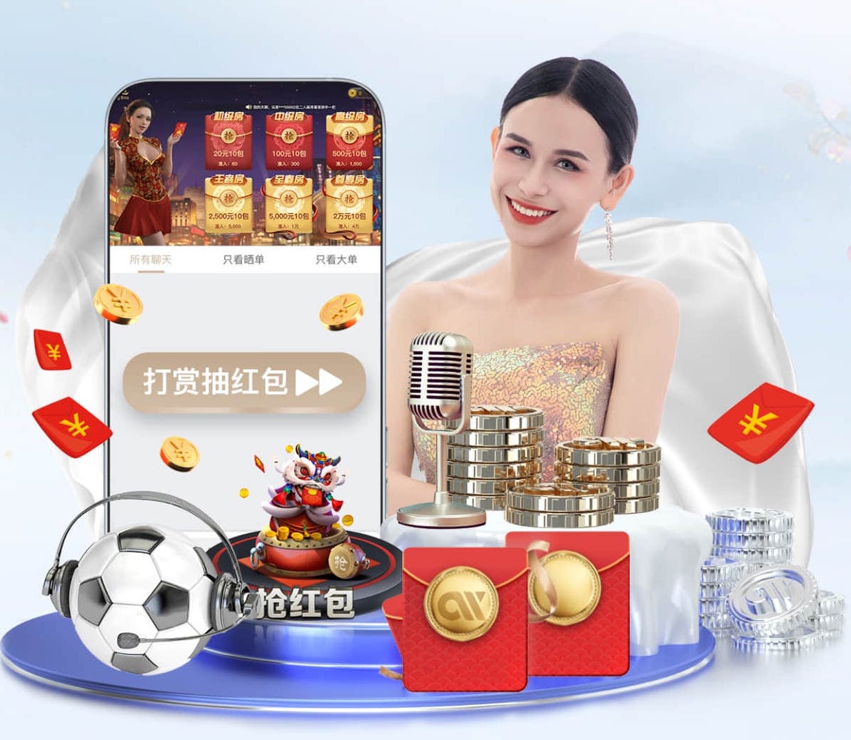 世界杯2026网址入口 全球最受欢迎的团队运动 筹备足球比赛的关键组织