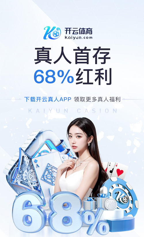 世界杯网址 田径运动员训练器材
