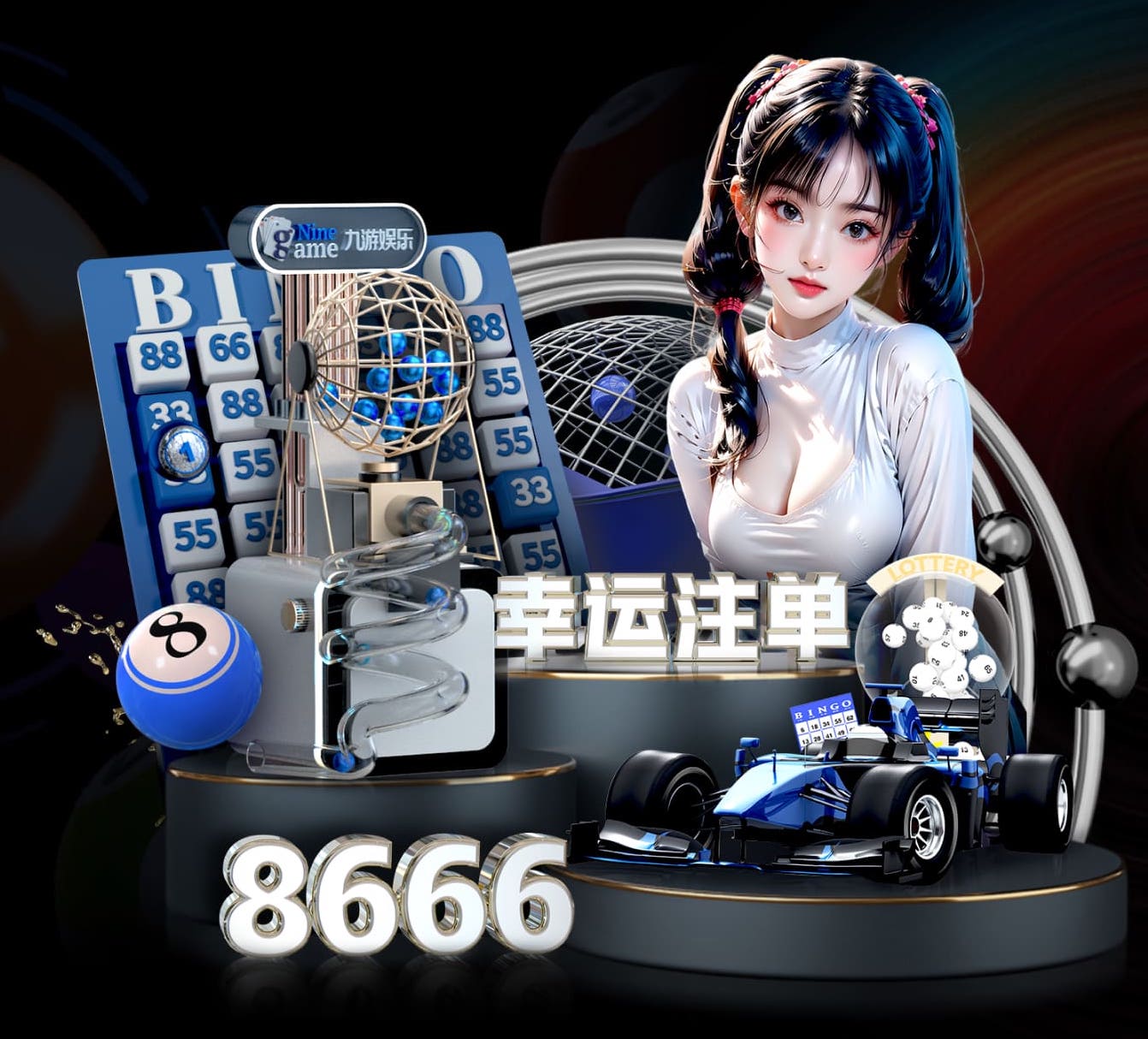 亚博体育 室内健身神器哪个最好